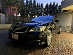 مێرسێدس بێنز S-Class